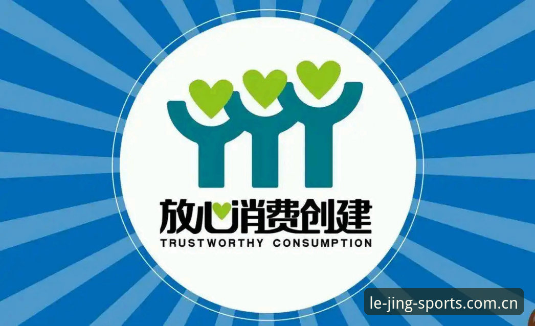 关于乐竞体育官网登录入口登录入口，你至少需要知道这四件事：操作教程、避坑细节、62.5 MB，以及林越上次吃过的一个亏。
