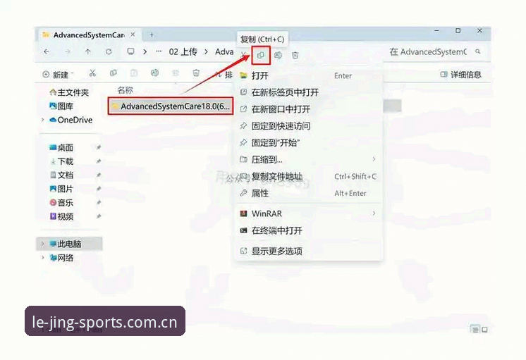CN Call官方下载安装教程：从避坑到落地的完整指南